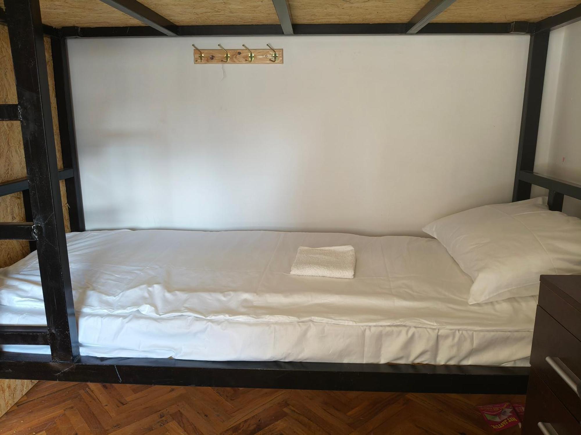 Sunshine Hostel 免费洗衣机 高速上网 Belgrad Exterior foto